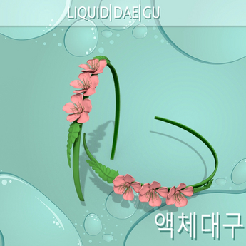 Second Life Marketplace - Green Hair Head Accessory